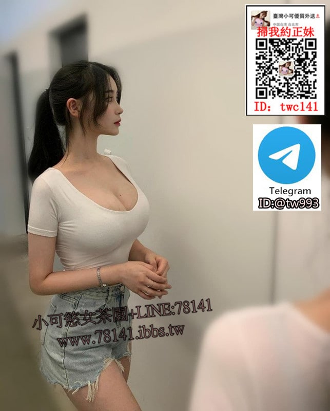 依琳 極品抵達~新貨推薦.......巨乳女神~情趣內衣誘惑69互舔